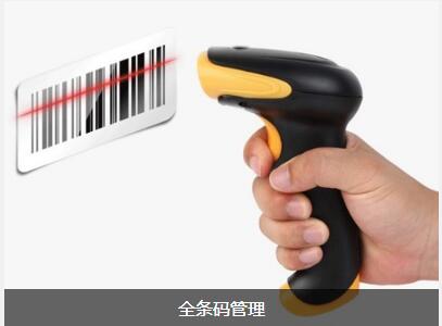 使用乐动官方端网站登录入口-乐动（中国）软件可以给企业带来的益处有哪些
