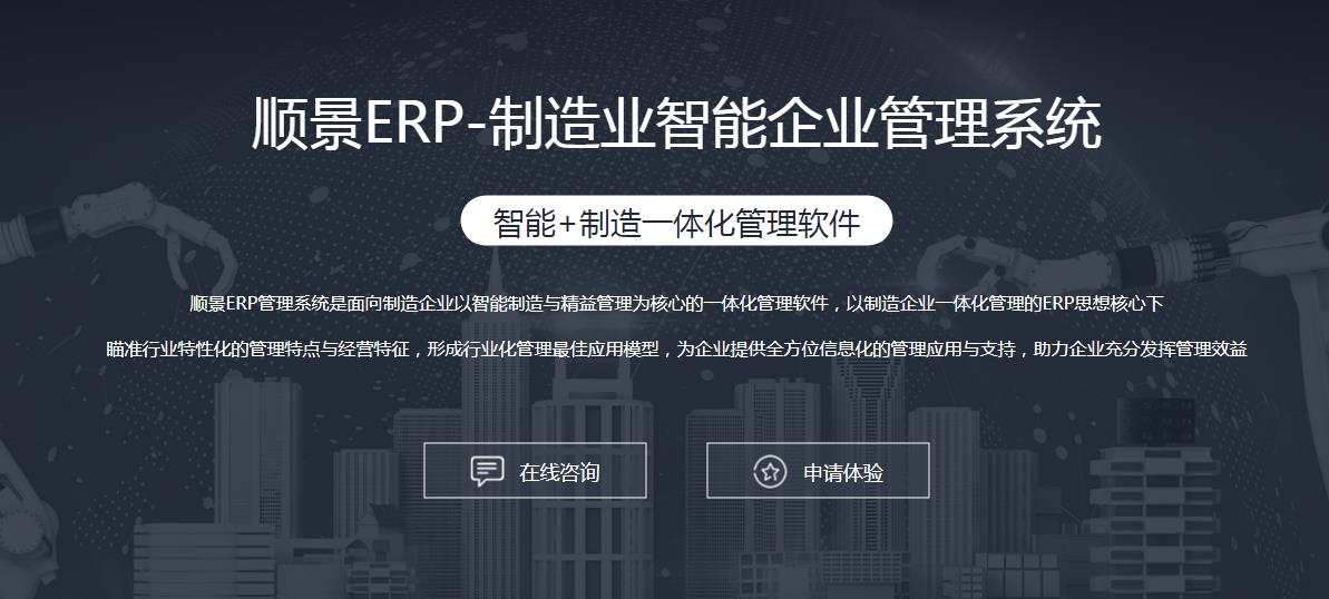 乐动官方端网站登录入口-乐动（中国）