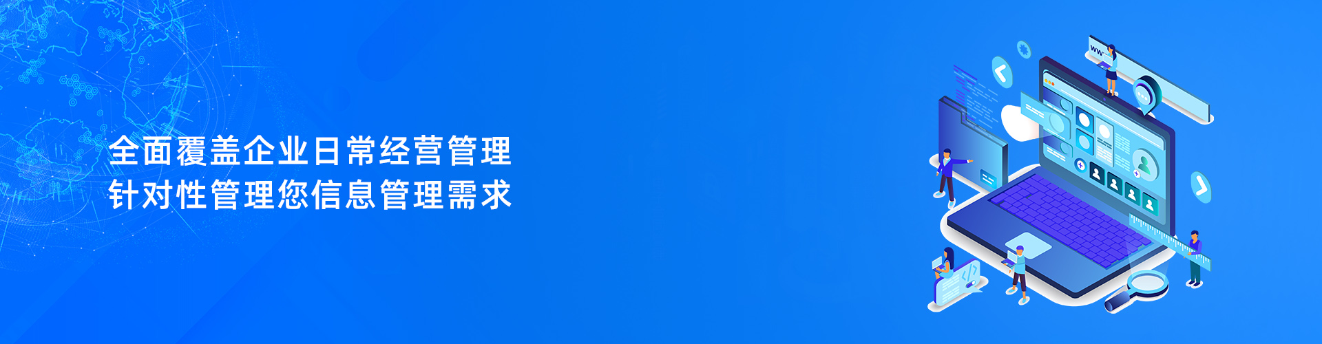 乐动官方端网站登录入口-乐动（中国）
