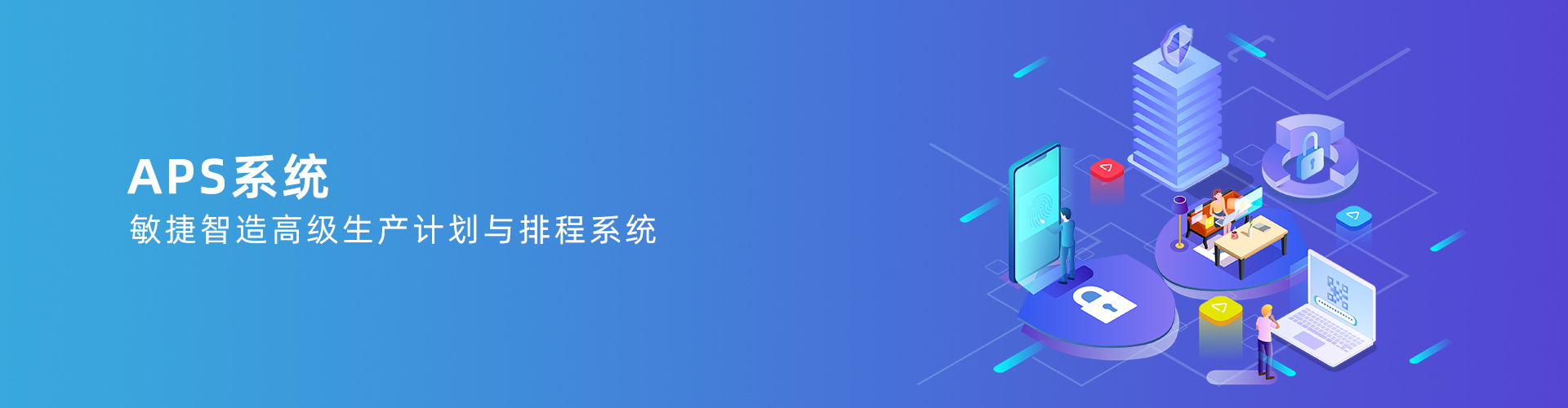 乐动官方端网站登录入口-乐动（中国）
