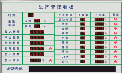 乐动官方端网站登录入口-乐动（中国）软件