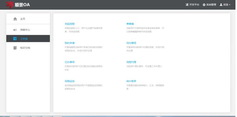 乐动官方端网站登录入口-乐动（中国）